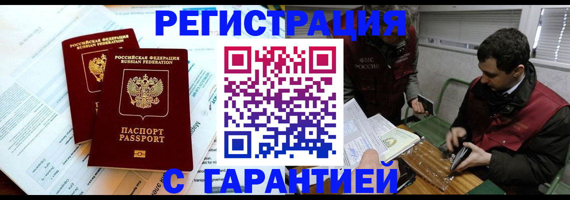 форма 3 в Семилуках